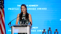 «Воспоминания будут потеряны»: внучка Кеннеди сообщила о смертельном диагнозе