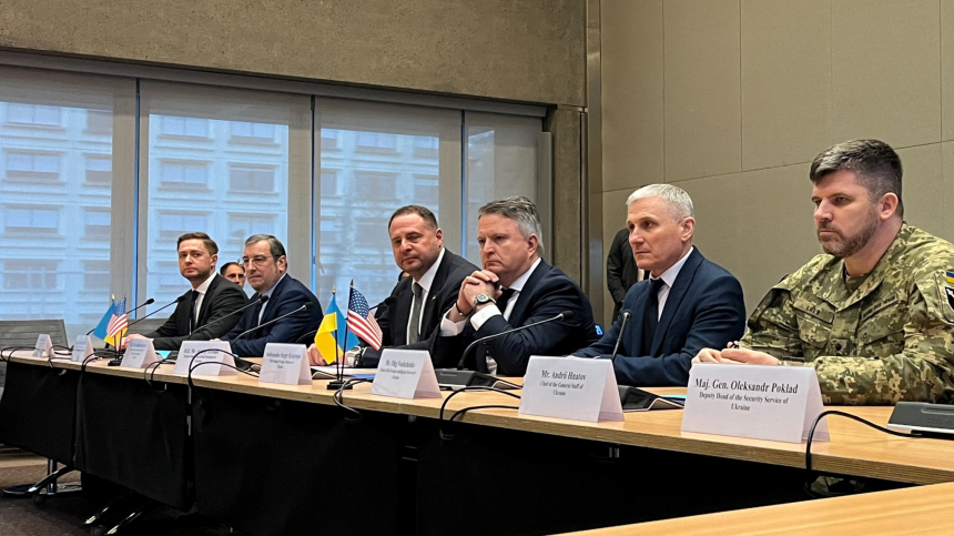 Как Украина оценила мирный план США