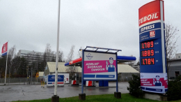 Фатальные ограничения: как антироссийские санкции бьют по финской экономике