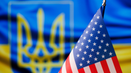 Вашингтон и Киев договорились о продолжении работы над мирным проектом