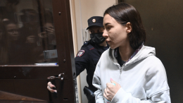 Блогер Лерчек и ее экс-супруг предстанут перед судом по делу о выводе 250 млн