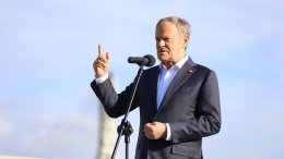 Туск заявил о планах ЕС до конца года решить вопрос с замороженными активами РФ