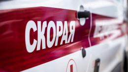 Один человек погиб при атаке БПЛА в Таганроге