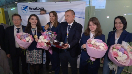 Российская женская сборная по шахматам вернулась в Москву после триумфальной победы на чемпионате мира