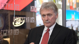 Песков заявил об отсутствии у Москвы текста обновленного плана по Украине