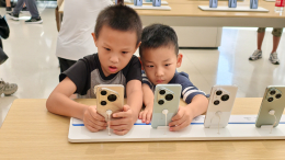 Малайзия запретит соцсети для детей младше 16 лет вслед за Австралией