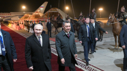 Владимир Путин прибыл в Киргизию с государственным визитом