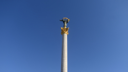 «Упираться изо всех сил»: какие пункты мирного плана Киеву будет сложно принять