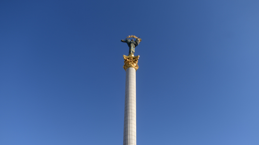 Какие пункты мирного плана не примет Украина