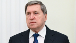 Ушаков: в Абу-Даби мирный план США по Украине не обсуждался