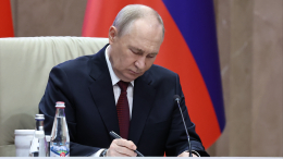 Путин и Жапаров подписали совместное заявление по итогам переговоров в Бишкеке