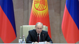 Россия входит в число ведущих инвесторов в экономику Киргизии