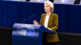 Еврокомиссия подготовила проект изъятия замороженных активов РФ