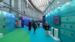 Технологии будущего в настоящем: что обсуждают молодые ученые на конгрессе в «Сириусе»