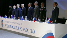 Атаман Кузнецов отметил объединение наций на передовой благодаря казачеству