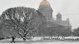«Словно по календарю»: когда в Москве и Петербурге наступят первые морозы