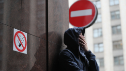 «Протекают безболезненно»: какие заболевания ЖКТ может спровоцировать курение