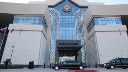 Владимир Путин прибыл на саммит ОДКБ в Киргизии