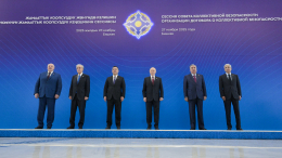 Путин: ОДКБ гарантирует безопасность и стабильность на Евразийском пространстве