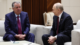 Путин: между Россией и Таджикистаном растет товарооборот