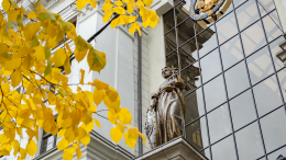 Верховный суд России признал ФБК* террористической организацией