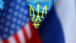 Путин: план США по Украине может стать основой будущих договоренностей