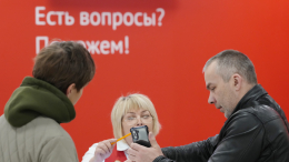 Первый в стране чат-бот центров госуслуг на базе нейросети заработал в Москве