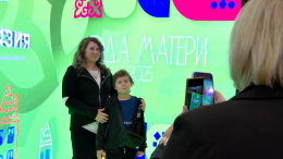 В Кремле состоялся концерт «Ода матери» для многодетных и семей участников СВО