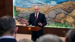 Выступление Путина по итогам визита в Бишкек: главное