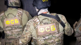 Гендиректор строительной фирмы на Сахалине обманула клиентов на 200 миллионов рублей