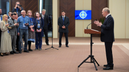 Готовность к перезагрузке: реакция западных СМИ на заявления Путина в Бишкеке