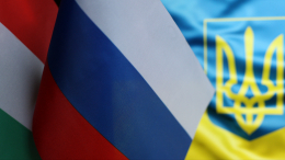 Орбан: Венгрия готова предоставить России площадку для переговоров по Украине