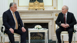 Орбан выразил надежду на продолжение с Россией диалога по энергетике