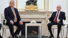 Российско-венгерские переговоры завершились в Москве