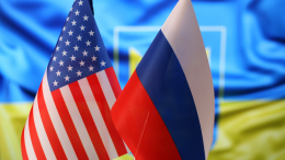 Песков заявил о ведении переговоров по украинскому вопросу только с США