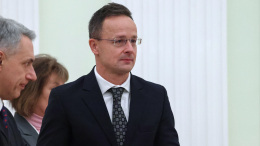 Сийярто заявил о получении Венгрией гарантий по энергоснабжению от РФ