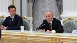 «Школы хорошие»: Путин отметил богатый опыт РФ в применении новых материалов в ОПК