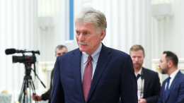 «Глубочайший кризис»: Песков прокомментировал отставку Ермака