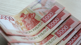 Путин подписал закон о повышении МРОТ в 2026 году