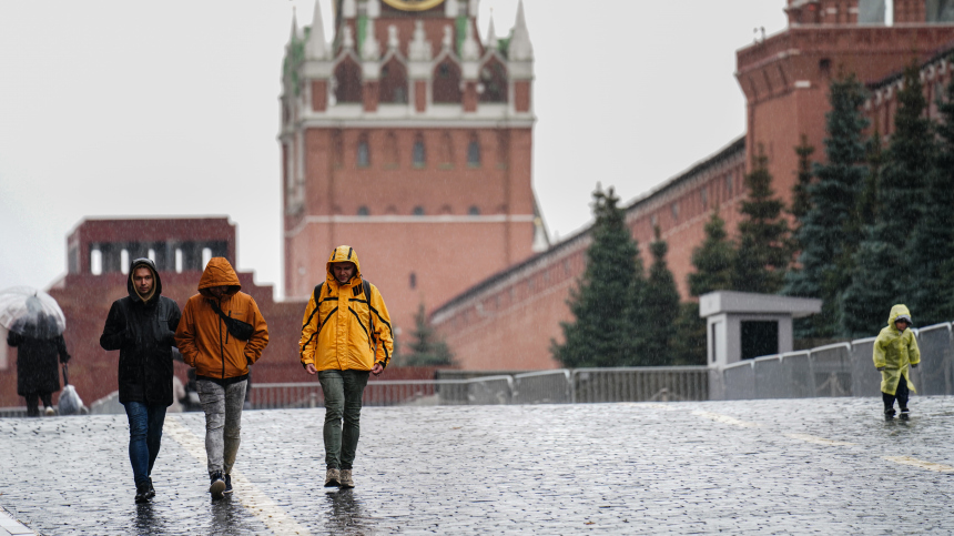 Какая погода будет в Москве и Подмосковье 29 ноября