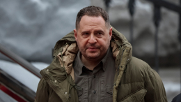 New York Post: Андрей Ермак заявил о готовности пойти на фронт после отставки