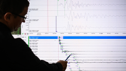 У Курильских островов произошло землетрясение магнитудой 5,4 балла