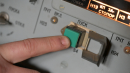 ВС РФ поразили военно-промышленные и энергетические объекты Украины