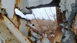 В Курской области в результате атаки ВСУ поврежден объект энергетики