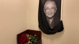 В Москве прощаются с народным артистом РСФСР Всеволодом Шиловским