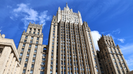 МИД России осудил теракты Киева против танкеров в Черном море