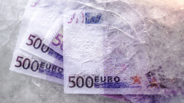 Бельгия может передать замороженные активы России для кредита Украине