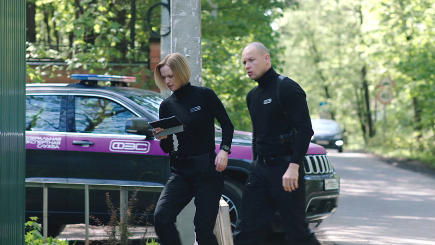 «След. Моя прекрасная котоняня»