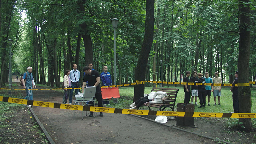 «След. Фетровая шляпка»