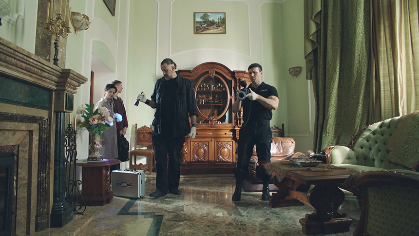 «След. Налог на гедонизм»